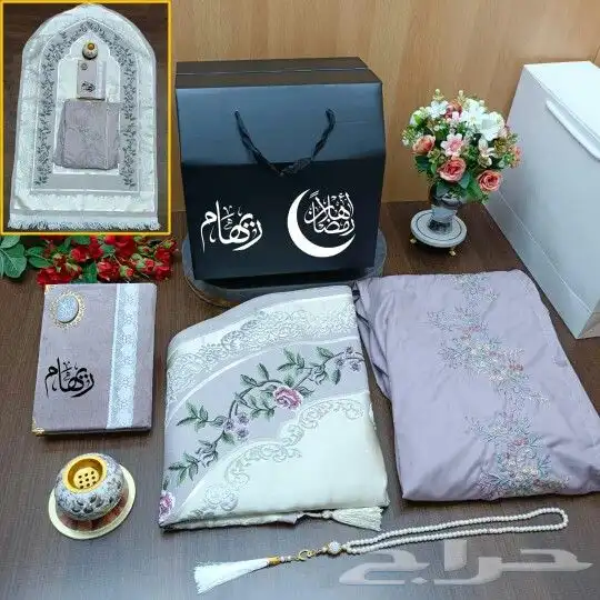 الراقي وصل تألق معنا طقم صلاه من افخم الاطقم هدايا فاخره 2