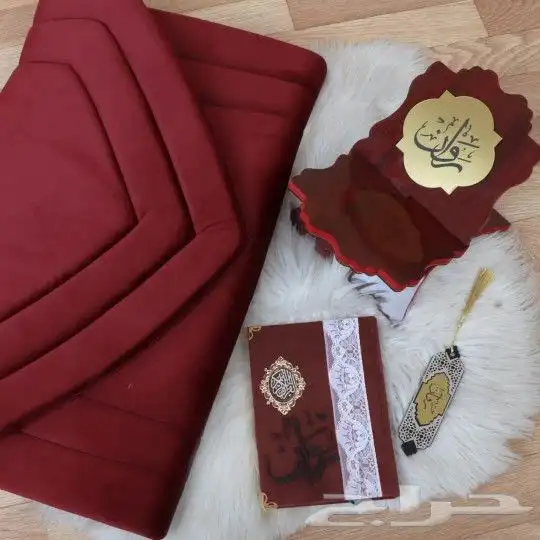 اطقم صلاه نسائيه الوان روعه سجاده اسفنج مصحف كامل ملمس مخملي 1
