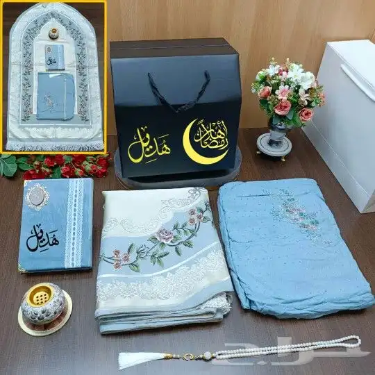 الراقي وصل تألق معنا طقم صلاه من افخم الاطقم هدايا فاخره 1