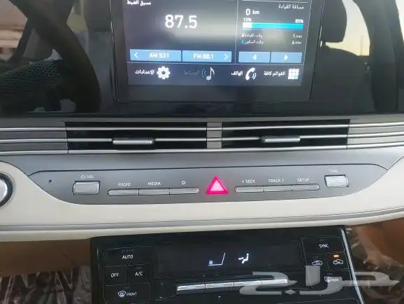 ازيرا 2021 سمارت تم البيع تم البيع 39