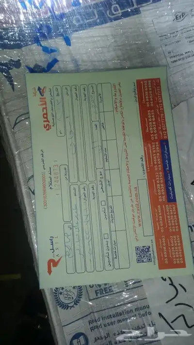 هونداي سوناتا ازيرا توسان مازدا 4