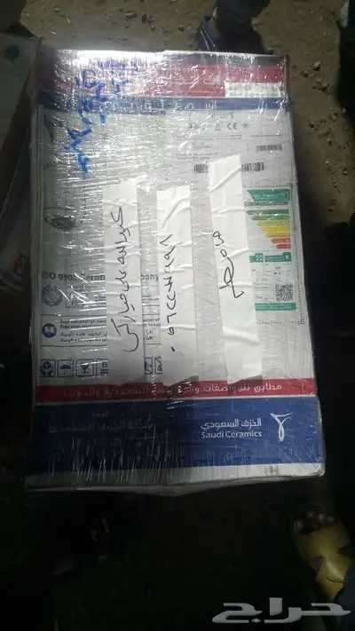 هونداي سوناتا ازيرا توسان مازدا 3