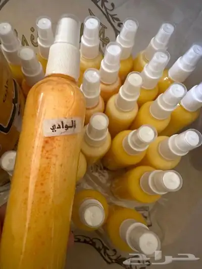بخور دوسري 3