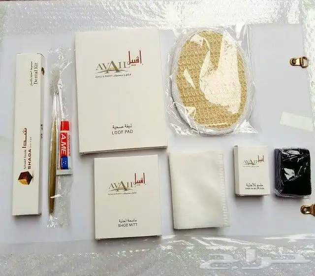 فنادق شقق لوحات ارقام جرس عدم الازعاج.كوالين ذكية اقفال 14