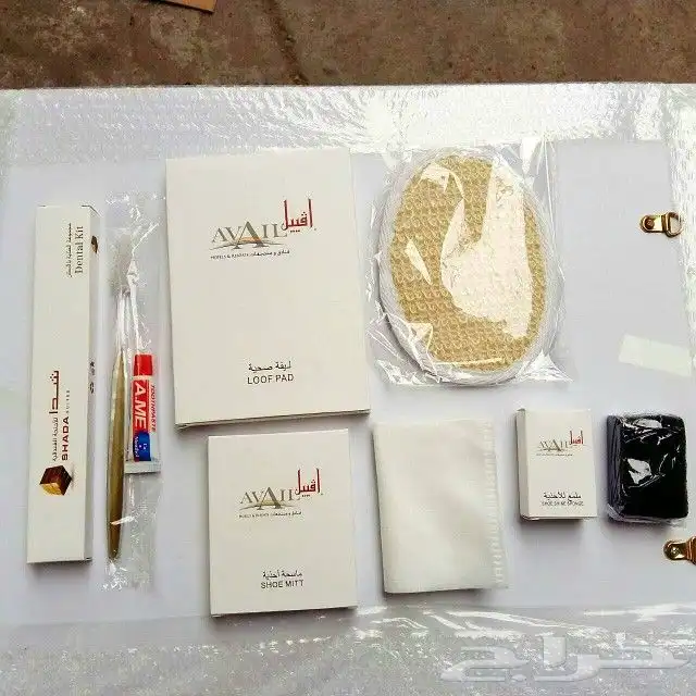 فنادق شقق لوحات ارقام جرس عدم الازعاج.كوالين ذكية اقفال 16