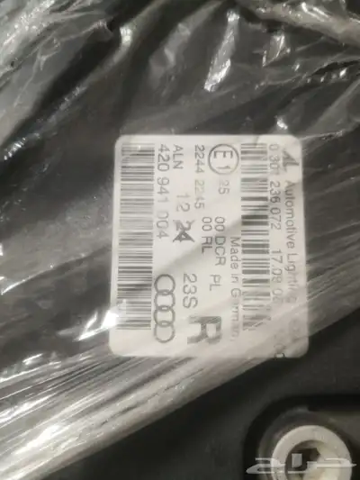 اودي R8 شمعه2009 index