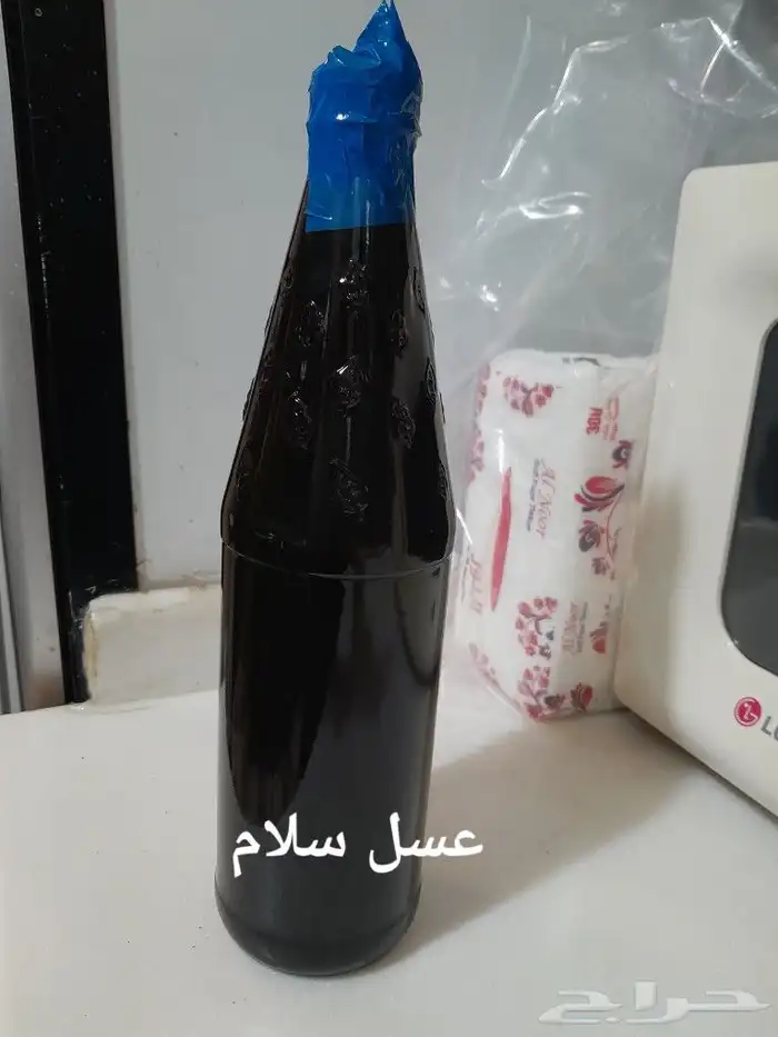 عسل سلام يمني اصلي كيلو ونص 250 ريال 0