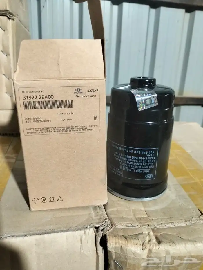 قطع غيار هونداي اتش ون ديزل H1 8