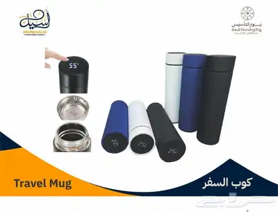هدايا دعائية يوم التاسيس 27