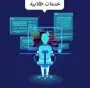 احل اختبارات الانجليزيه بالسعر المناسب 0