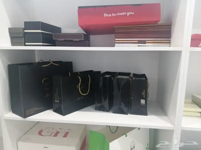 طباعة مطبوعات دعاية وإعلان 1