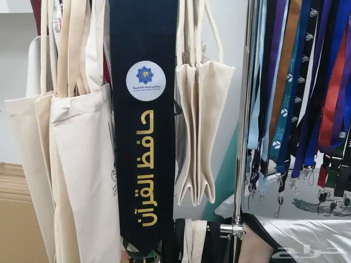 طباعة مطبوعات دعاية وإعلان 8