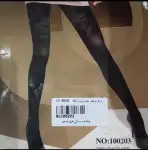 كيلونات هيلاهوب نساىي بناتي تصفيه 3