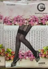 كيلونات هيلاهوب نساىي بناتي تصفيه 0