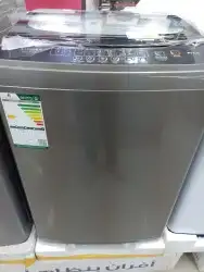 غسالات حوضين واتوماتيك 6