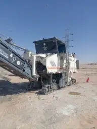 شروره 0