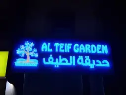 طباعة مطبوعات تاغ_جلد لوحات حروف بارزة_مضيىة_ستيل بنر استكر 1