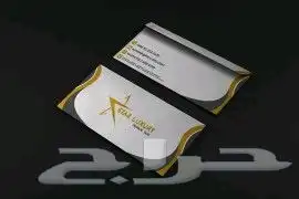 طباعة مطبوعات تاغ_جلد لوحات حروف بارزة_مضيىة_ستيل بنر استكر 7