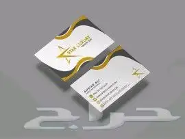 طباعة مطبوعات تاغ_جلد لوحات حروف بارزة_مضيىة_ستيل بنر استكر 3