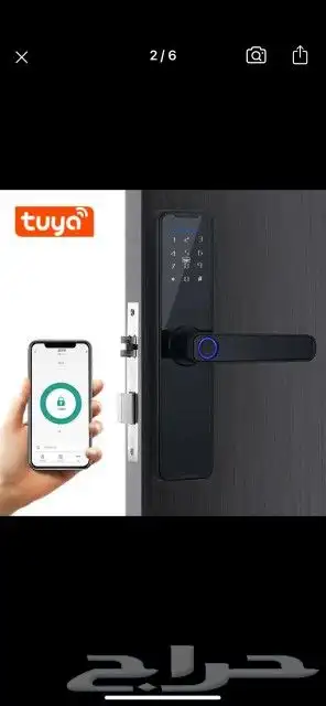 اقفال ذكية 0