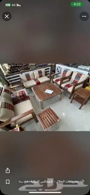 جلسات خارجي 7