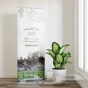 مطبعة 0