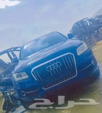 قطع اودي كيو 5 موديل 2016 5