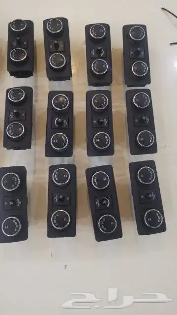 مفتاح سوشت المكيف وسوشت النور وسوشت الدعسة 0