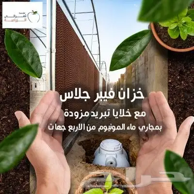 مكة المكرمة 1