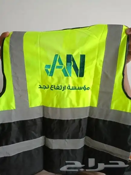 تطريز و تفصيل الزي الموحد 6