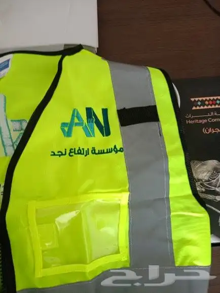 تطريز و تفصيل الزي الموحد 8