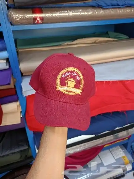 تطريز و تفصيل الزي الموحد 18