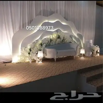 كوشات عسير تنسيق حسب الطلب 7