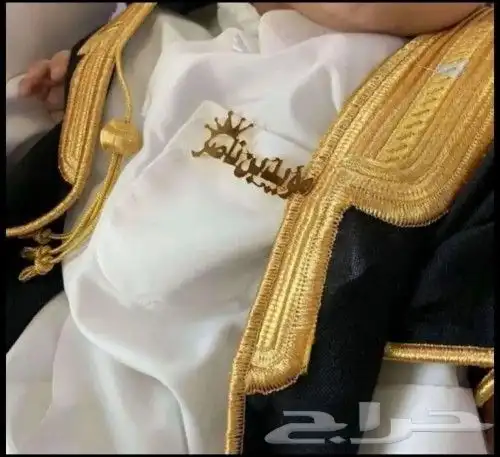 بروشات اطفال بالاسم الي ودك 1