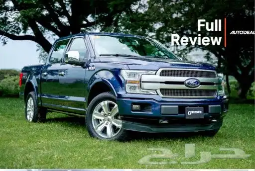 جنوط فورد F150 اصلي وكاله مقاس 20 مودل 2020 7