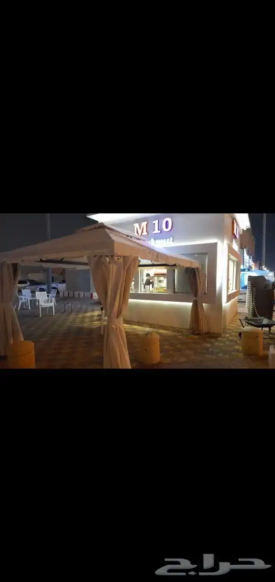 جلسات خارجية ضمان سنة كاملة ضد الشمس والمطر 10