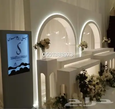 كوشات عسير تنسيق حسب الطلب 5
