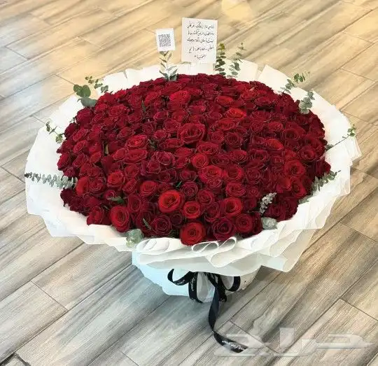 هدايا يوم الحب هدايا الفالنتاين هدايا خميس مشيط ابها 0