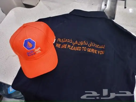 تطريز و تفصيل الزي الموحد 13