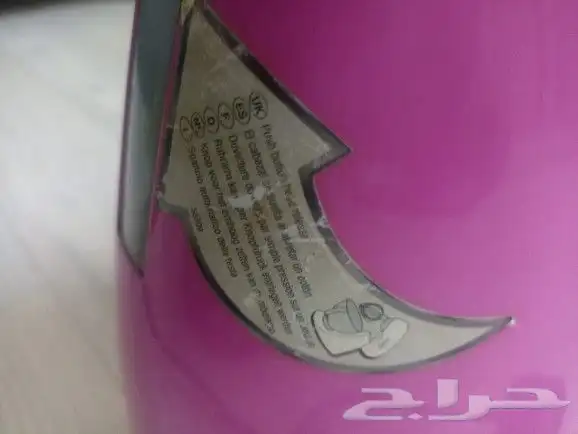 عجانه كينوود 4