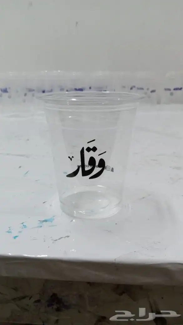 تنفيذ كافة المطبوعات للتواصل 4