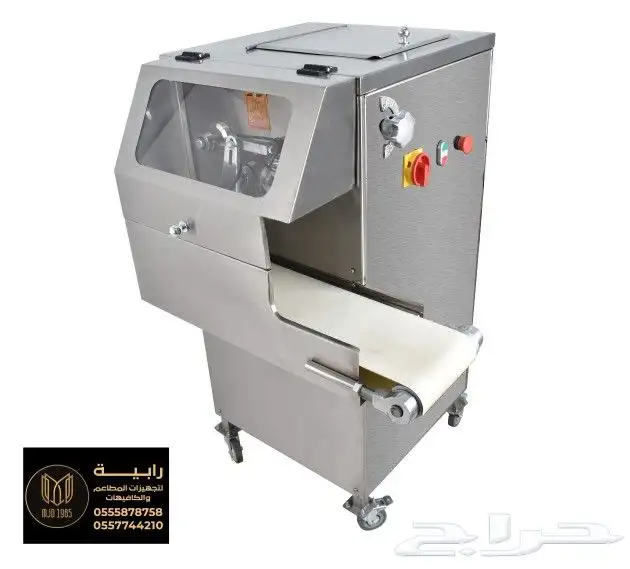 قطاعة عجين 1