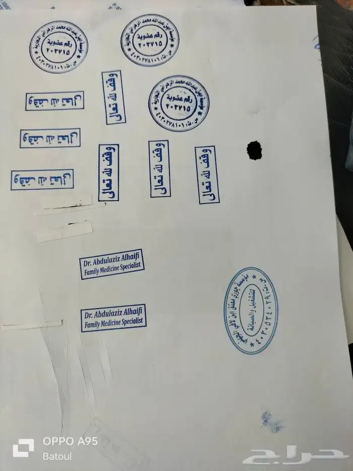 خطاط ورسام.مدارس.فلل.قصور.كافيه.لاونج 0