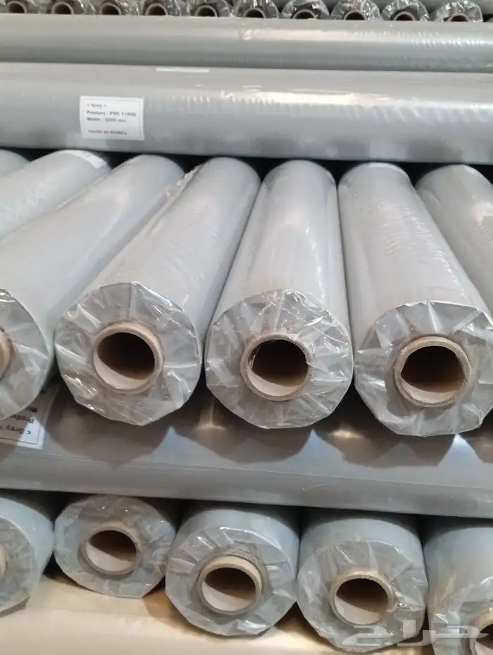 بي في سي pvc كوري 15