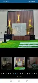 مصبات سلاستين تايواني 7