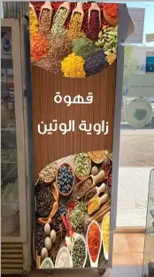 مطابع الرياض 6
