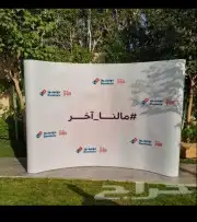 بوب آب تصميم وطباعة للمعارض والشركات 2