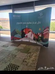بوب آب تصميم وطباعة للمعارض والشركات 1