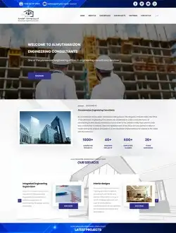حول محلك اون لاين بافضل التصميمات على سله او زاد 2