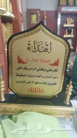 طباعة بوكسات وعلب عود وعلب حلا ورول اب وستكر وبزنز كرت وورق 4